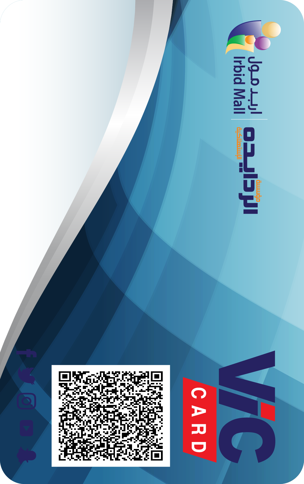 Degradable Plastic Cards